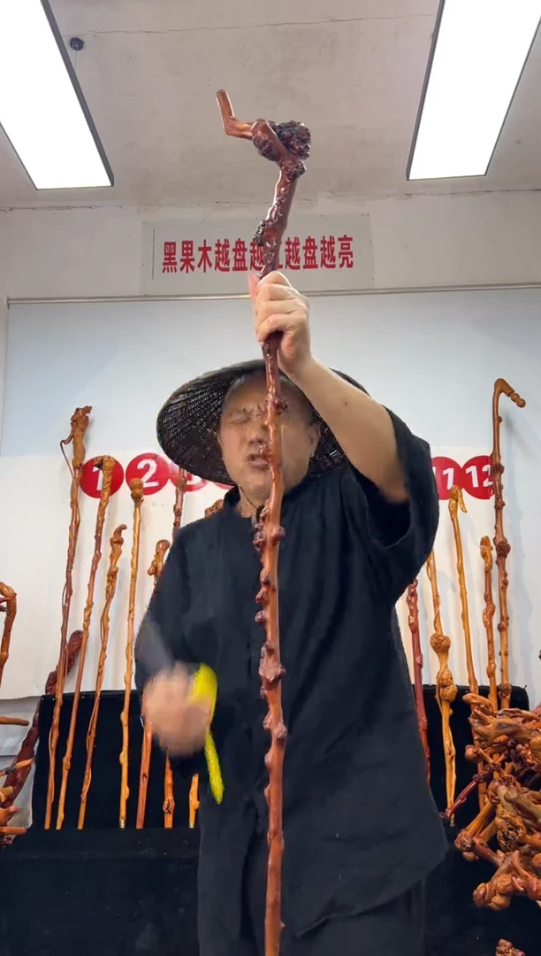 黑果木其他黑果木006
