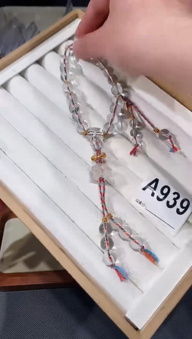 未镶嵌手链水晶A939 白水莲花车挂