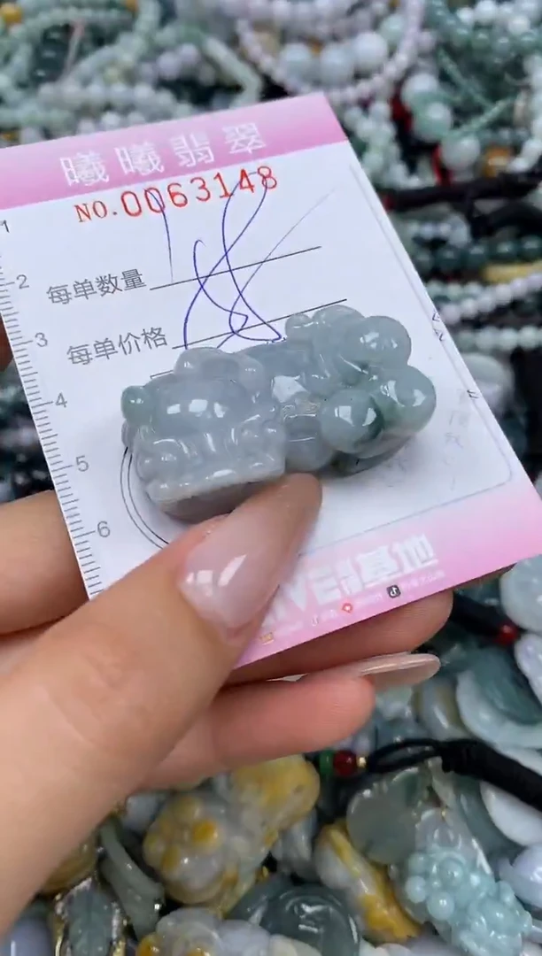 颈饰未镶嵌翡翠闪购0063148