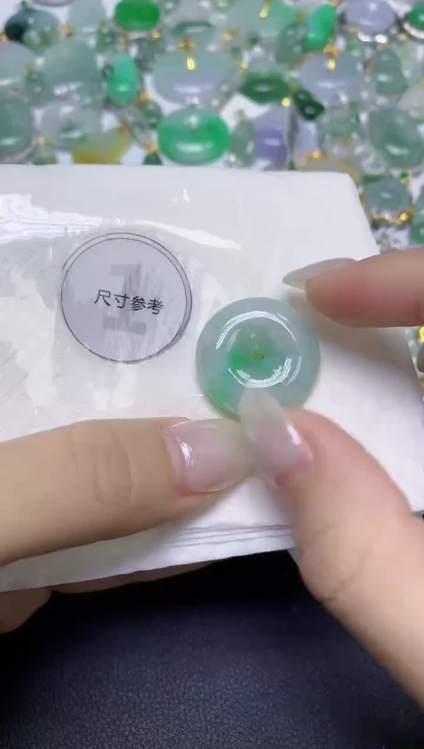 颈饰未镶嵌翡翠天然缅甸翡翠A货百元以上9元证书费自理