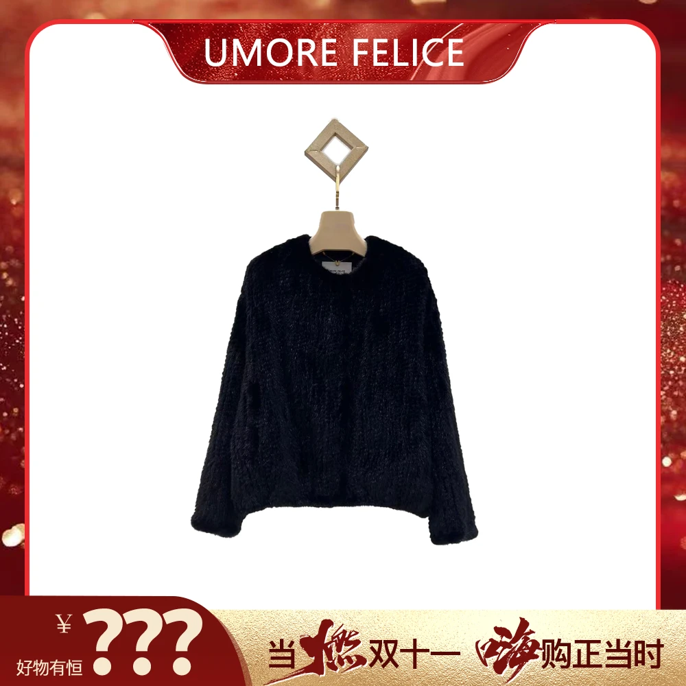 UMORE FELICE华斯皮草【好物有“恒”】进口水貂编织皮草外套