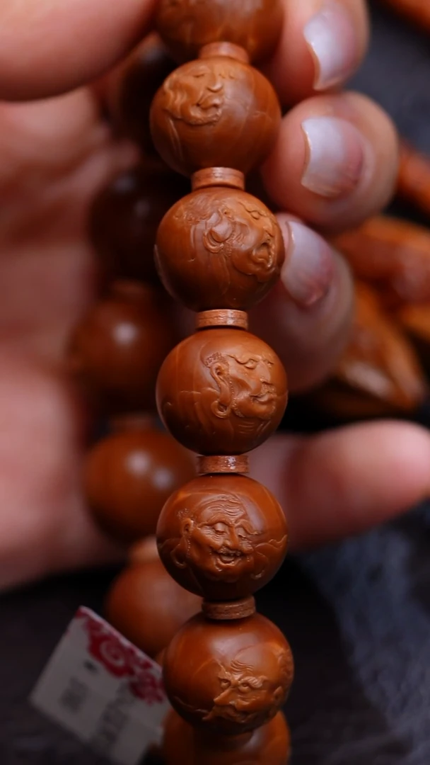 手串/手链橄榄核正圆罗汉