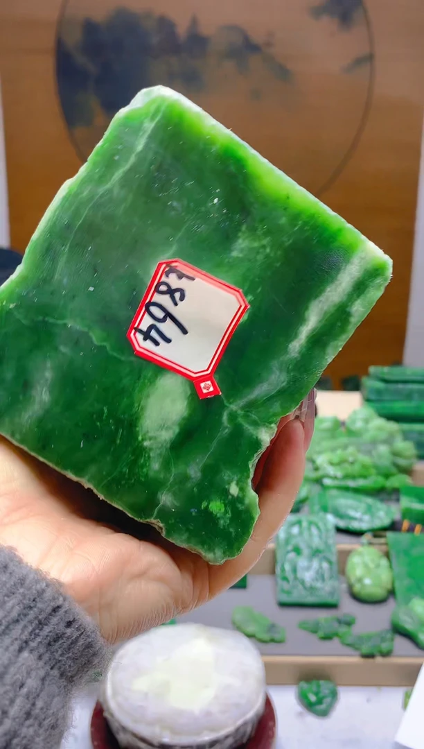 【闪购商品】和田玉（碧玉）珠宝半成品未镶嵌1