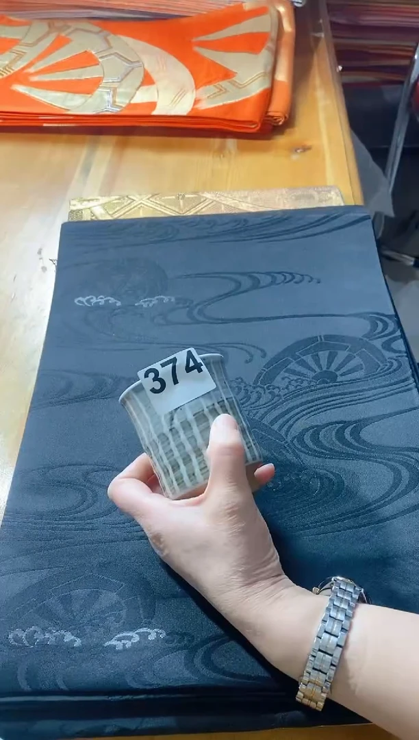 【闪购商品】瓷片374小学语文绘画导图【南征】