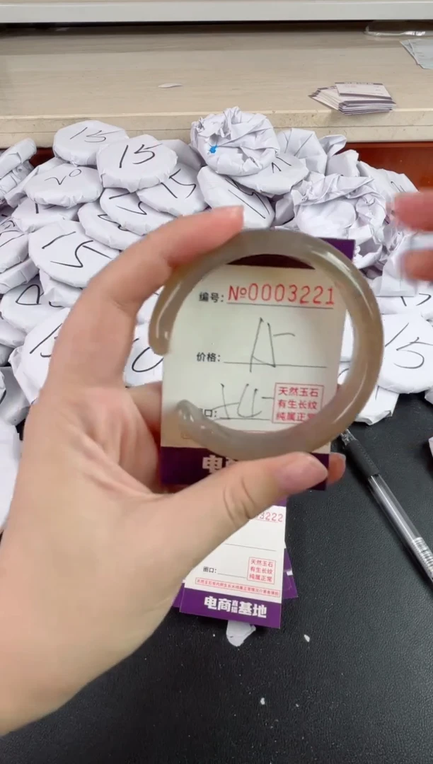 【闪购商品】玛瑙/玉髓手镯未镶嵌3221