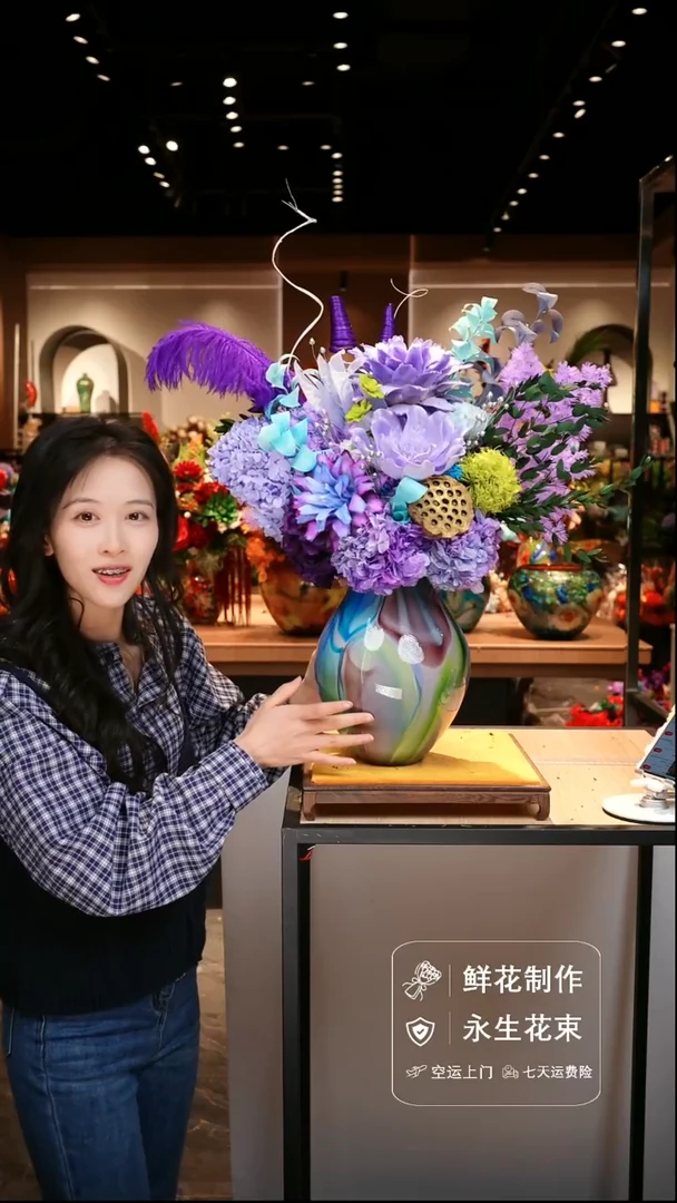 手工艺品琉璃手工花器花束空运包邮送货上门-以图片为准
