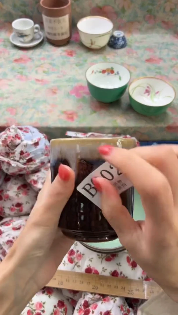 瓷片豆*       B002