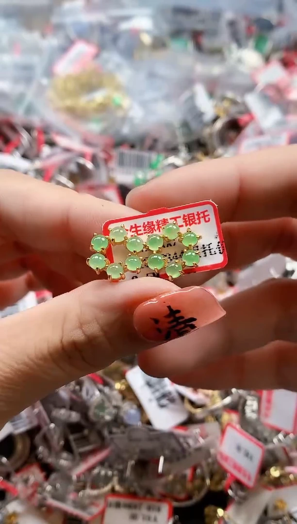 银S925镶嵌戒指翡翠天然A货缅甸翡翠