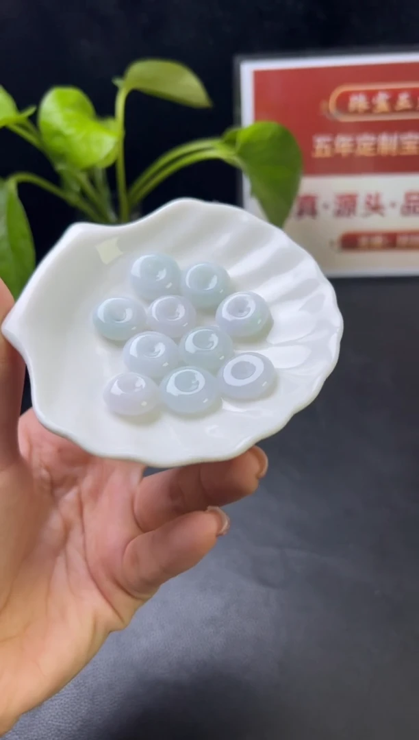 【闪购商品】翡翠颈饰未镶嵌499-SQ10226多样性发一件