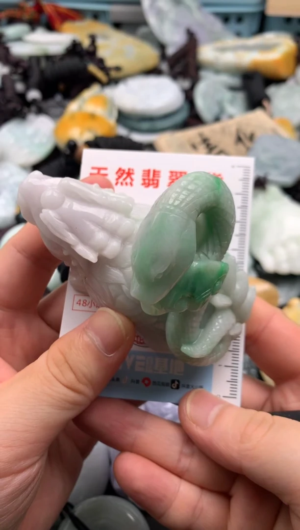 翡翠未镶嵌吊坠(不含链)1