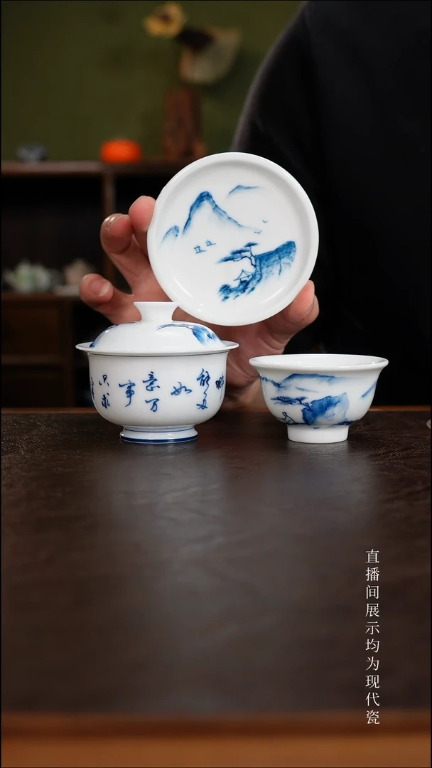 三钰堂直播闪购专属链接(以闪拍图片为准)