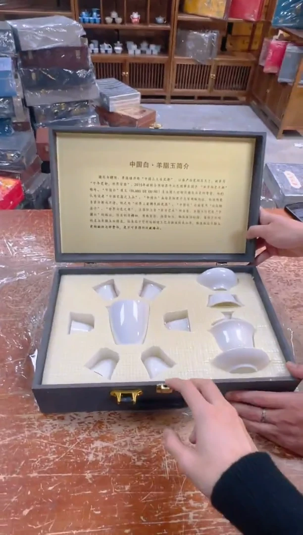 瓷片闪购商品@@@@@@@@