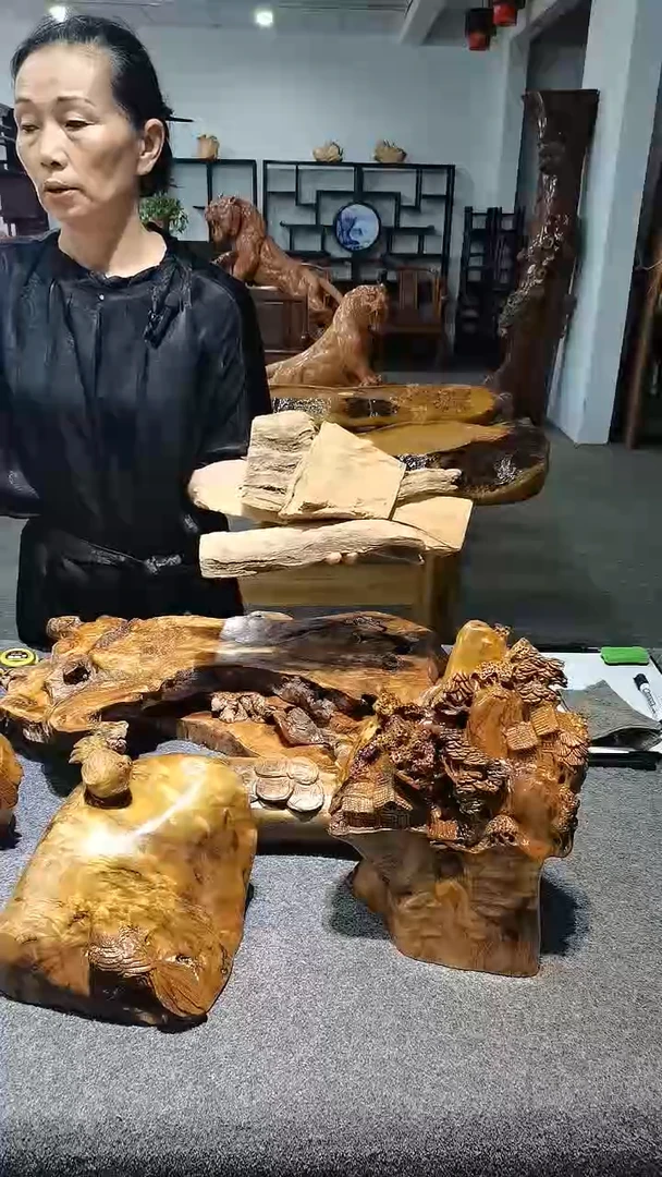 木归****年，小毛料多块