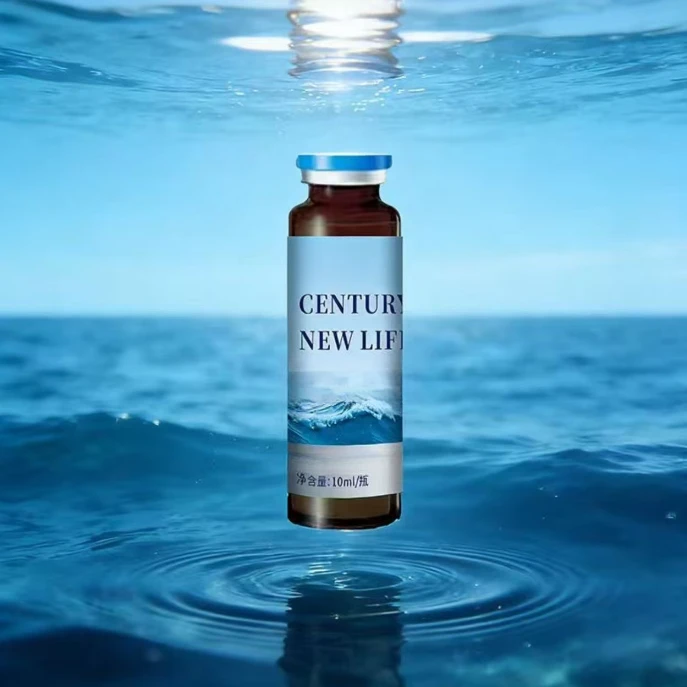 滋补世记基茵新笙