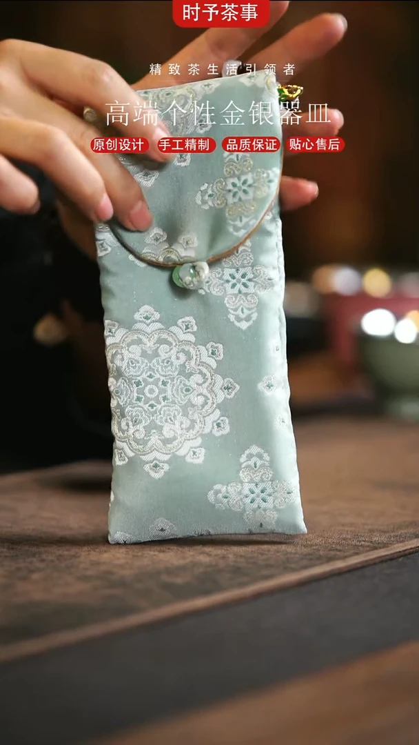 绿色手工链条珠串眼镜包茶配件