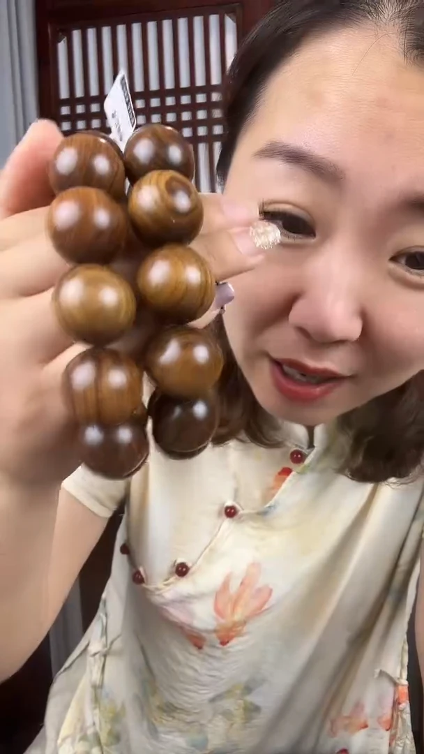 木非洲檀香花梨木卡2.0单圈手串