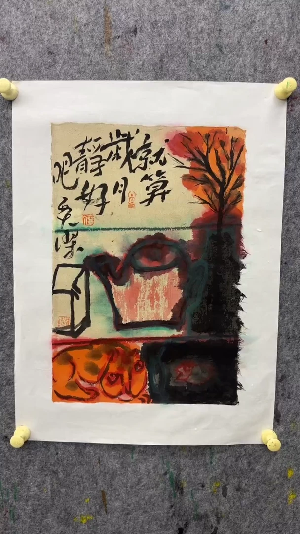 国画写意画人物画手绘