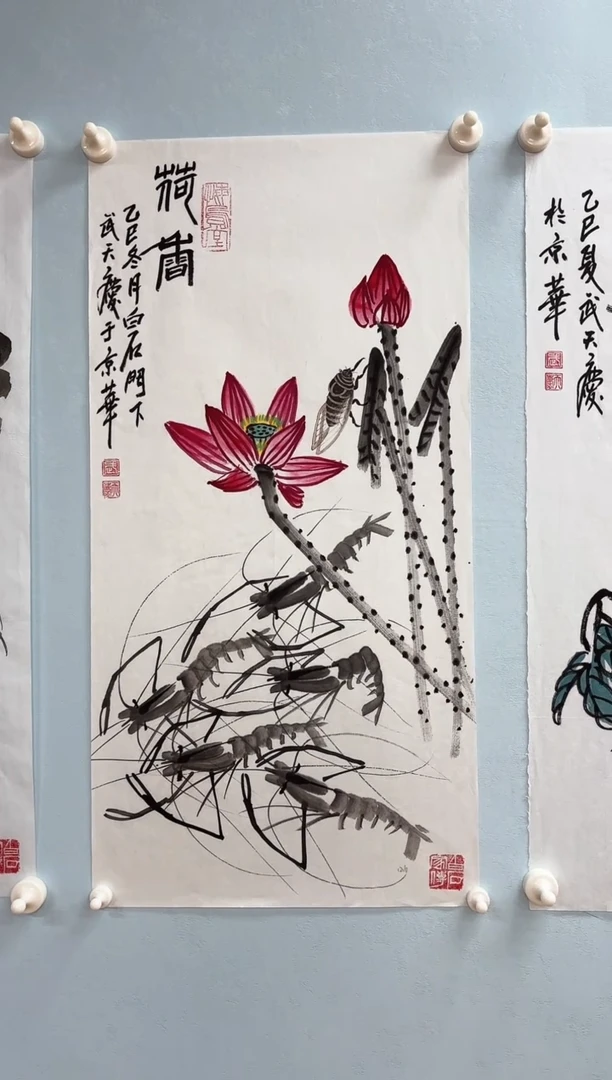 国画武天庆老师荷香