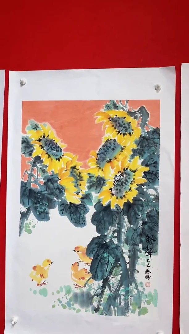 【闪购商品】国画国画SP雷苏盼老师作品