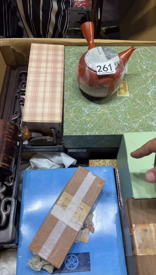 瓷片北***少261..........