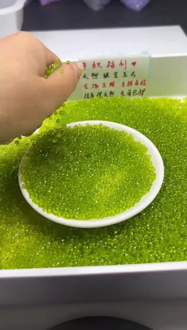 颈饰未镶嵌水晶w1684橄榄晶切面3mm*100颗