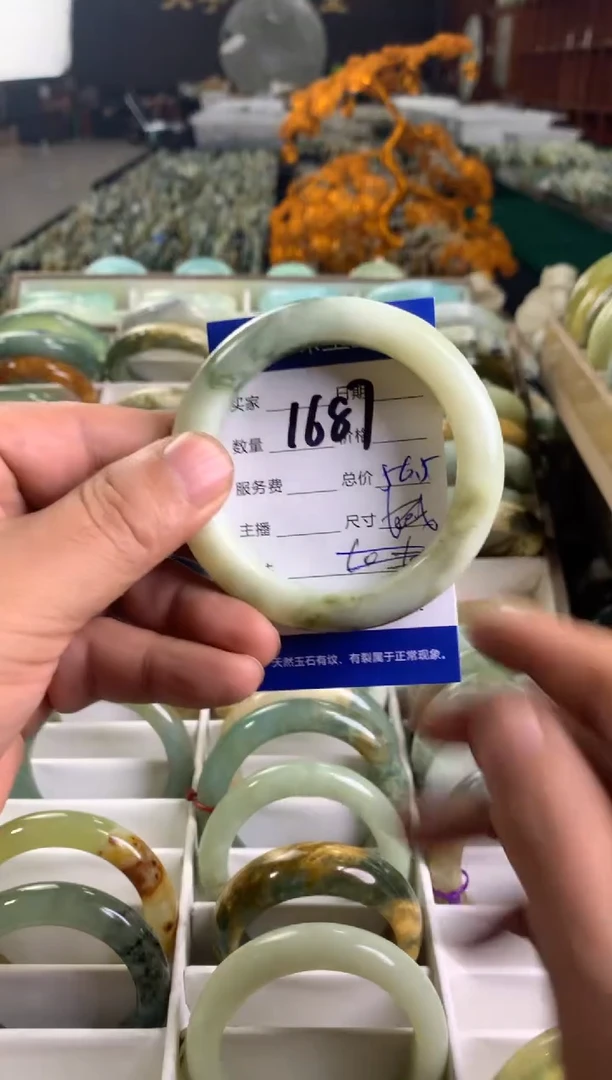 未镶嵌蛇纹石玉手镯1687