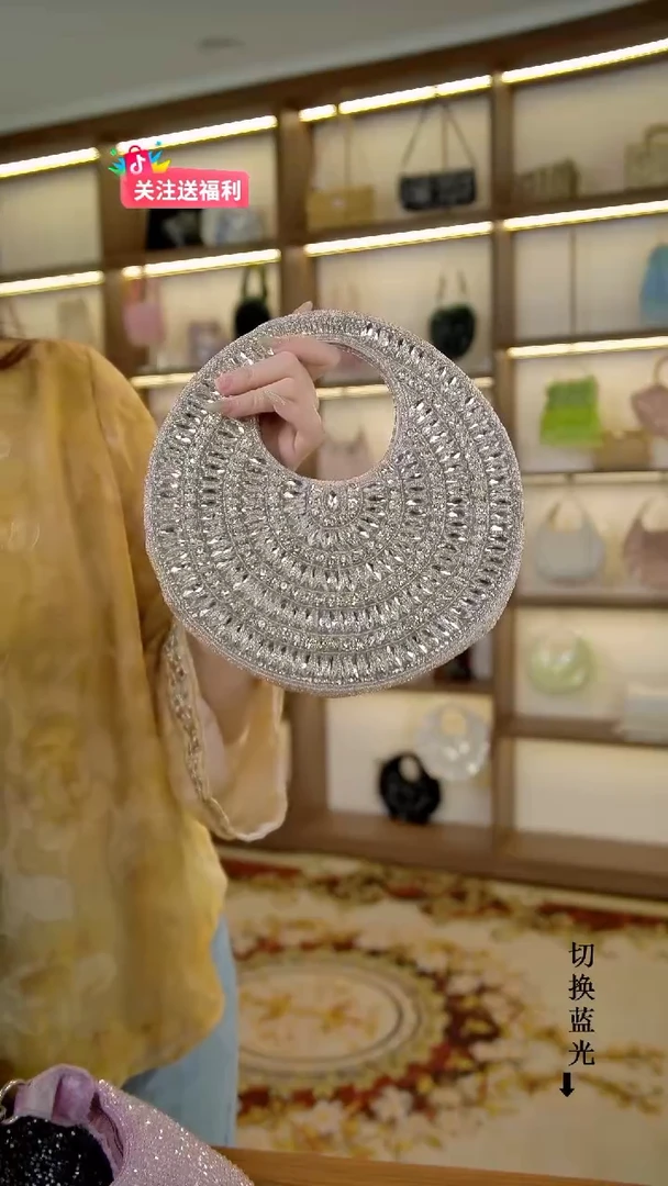 织绣珠绣手提包时尚女神直播间选款