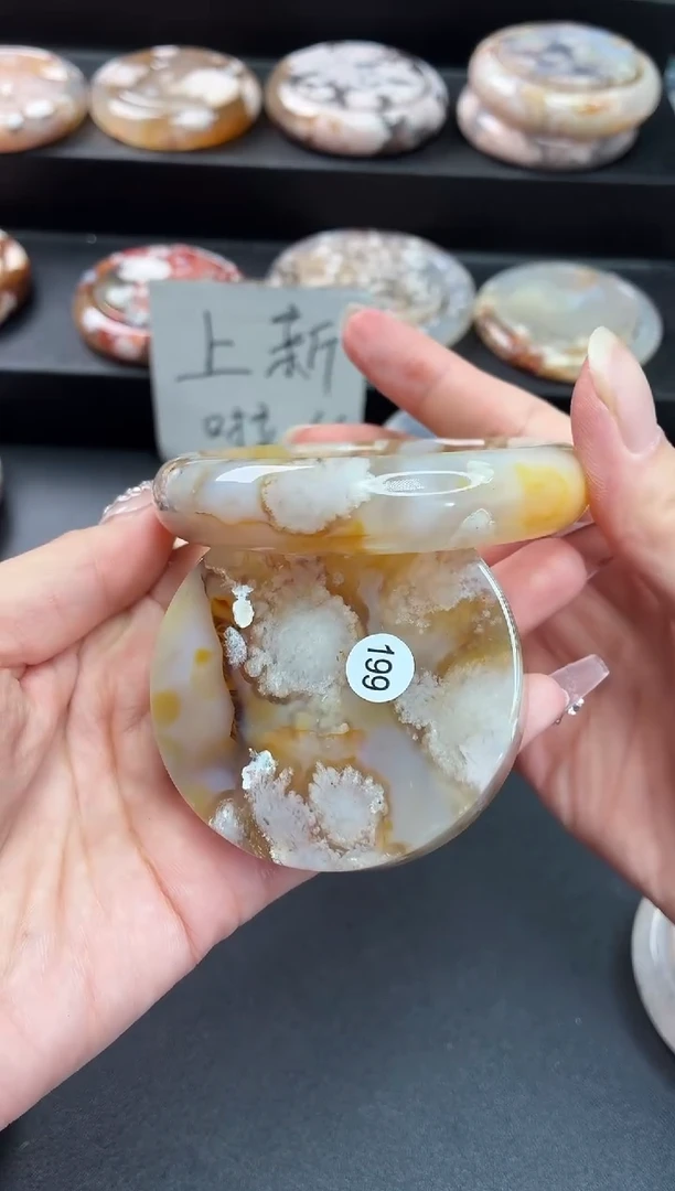 手镯玛瑙/玉髓未镶嵌石英质玉60圈(赠送镯心)圈口建议拍大