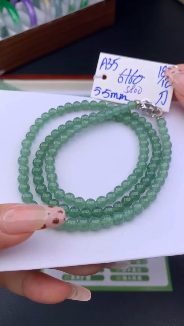 颈饰未镶嵌翡翠假一赔三