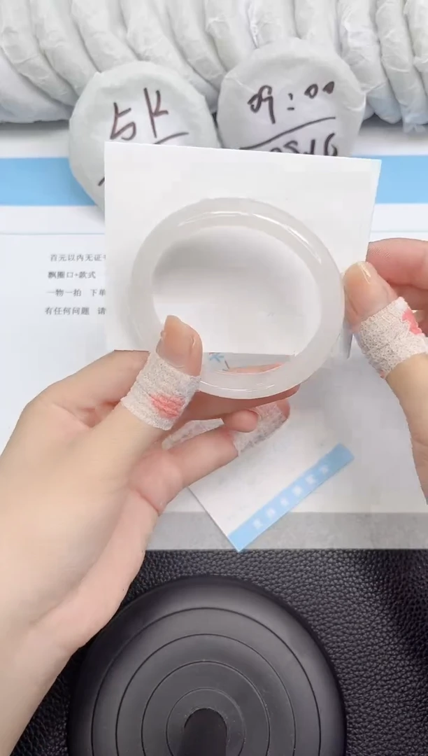 石英质玉手镯未镶嵌116-57.1