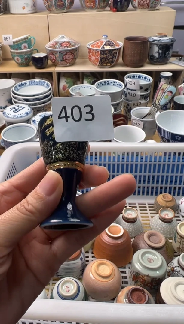瓷片半**7你好你好你好你好你好