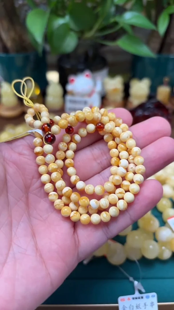 手链蜜蜡未镶嵌H40 老白花蜡佛珠 9.76克 5mm