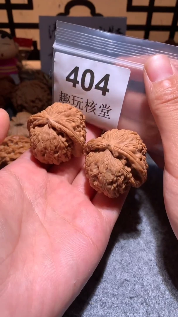 把件文玩核桃【趣玩核堂】 404号，42左右白狮子