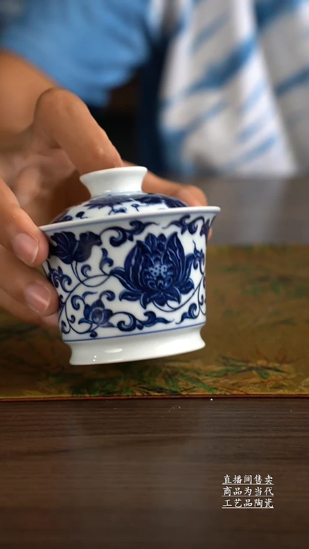 瓷片景德镇手工陶瓷茶具
