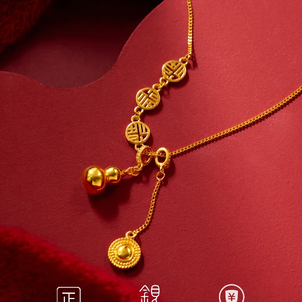 丽沁 坠链均925银 葫芦福牌流苏项链国潮精美气质轻奢时尚国风