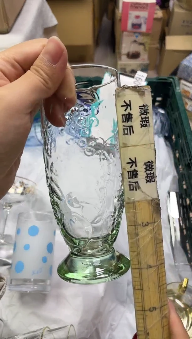 말****라193精美瓷器感谢选购