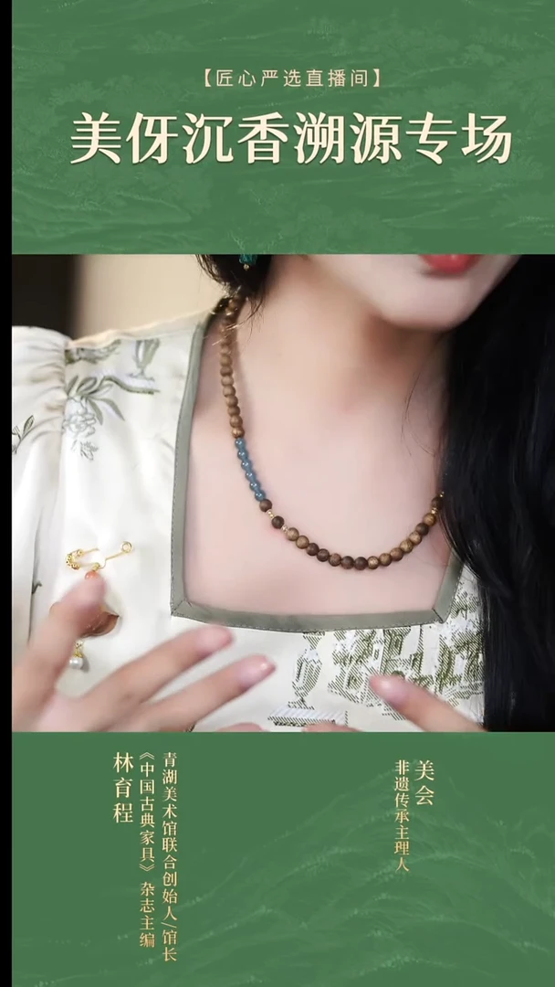 雁寒初雁寒初雁寒初雁寒初