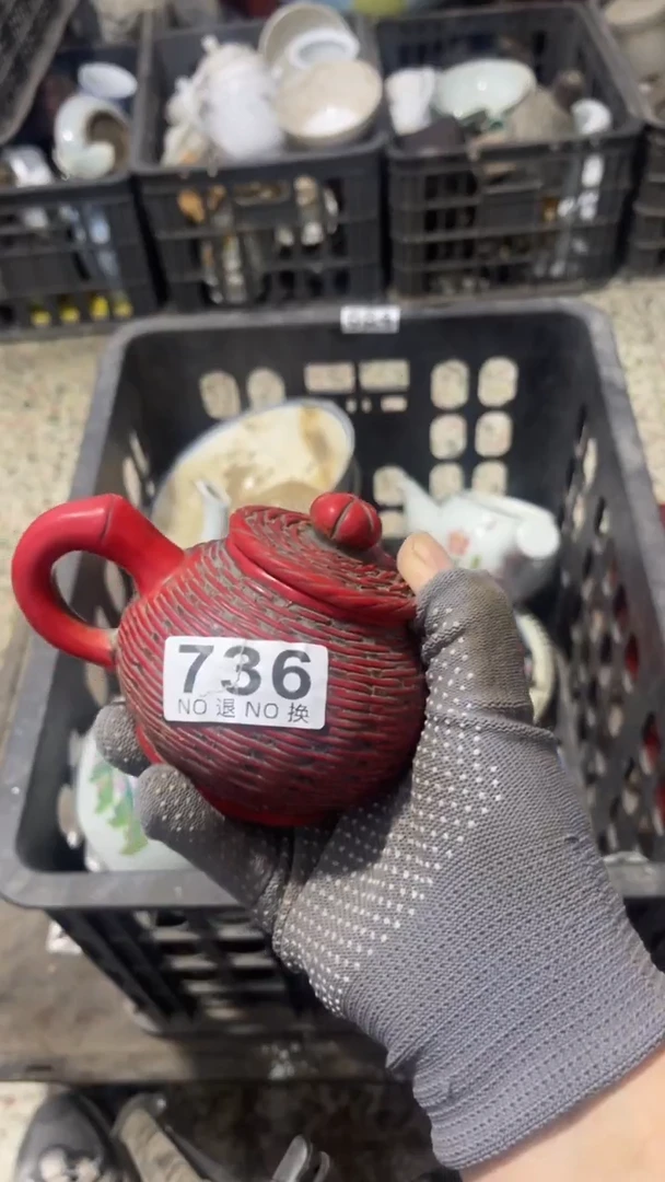 明*威朗诗旧货铺736