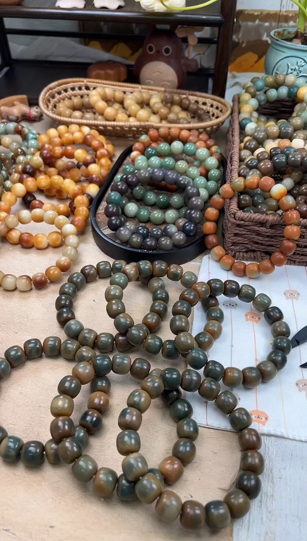 手串菩提根/象牙果a276 卡15 干磨猪油膏瑕疵