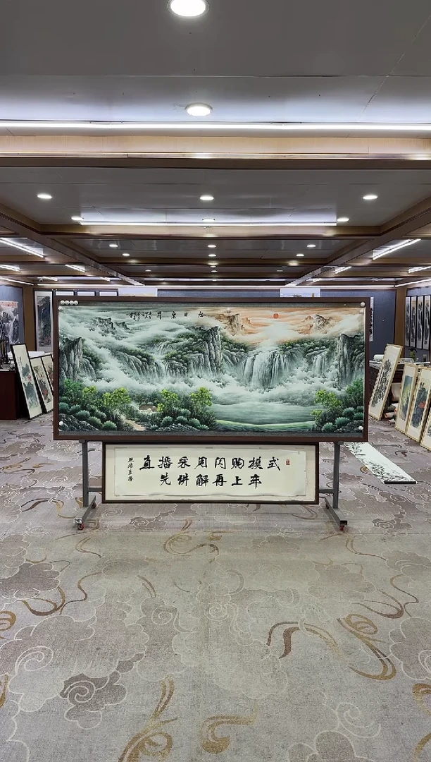 绘画绘画Y-邵明义-小八尺-山水画