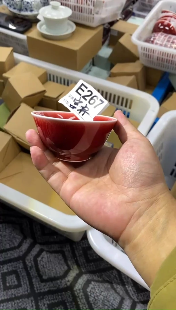 陶瓷景德陶瓷茶具容量约80