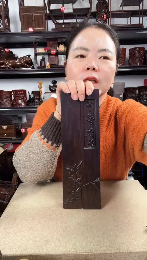 木689瑕疵老李红木工艺品