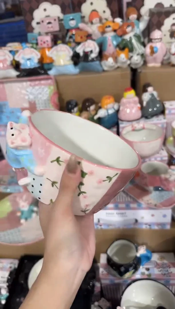 瓷【唯品瓷】工厂溯源