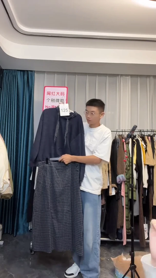 【NO退NO换】【TUTU定制粉丝福利】直播浮力秋季套装125