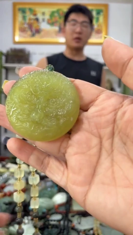 未镶嵌岫玉吊坠