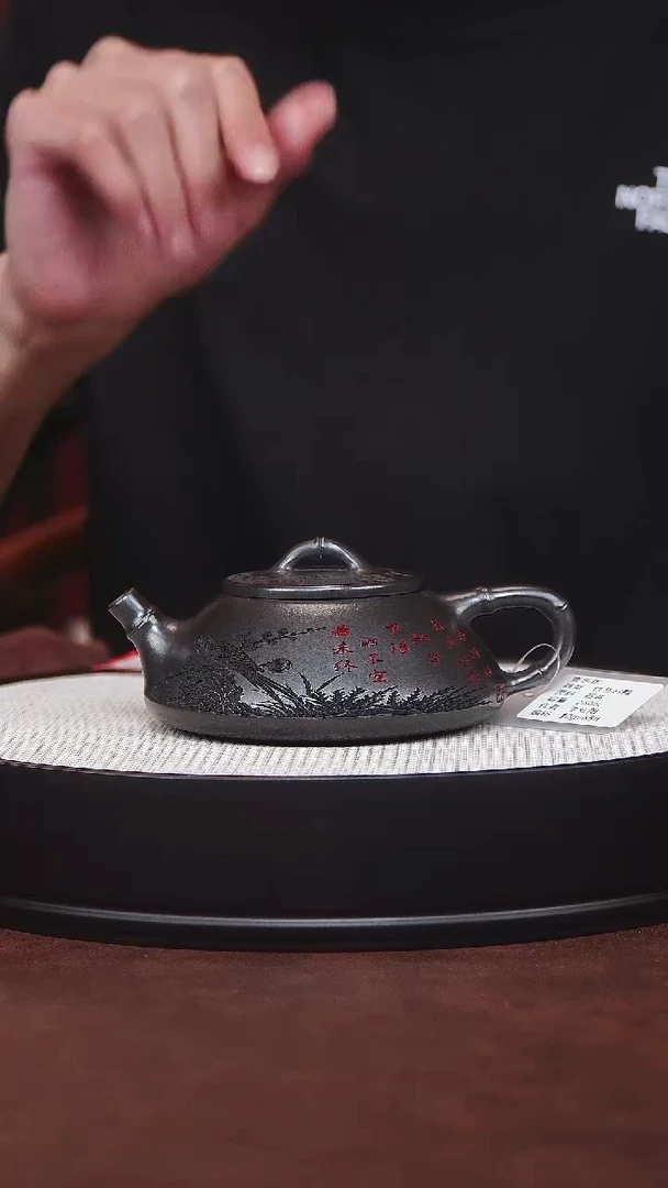 茶杯紫砂宜兴紫砂 竹节石瓢石黄 李亚杨
