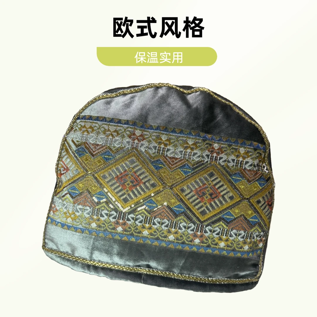 保温盖欧式风格家用工艺好物