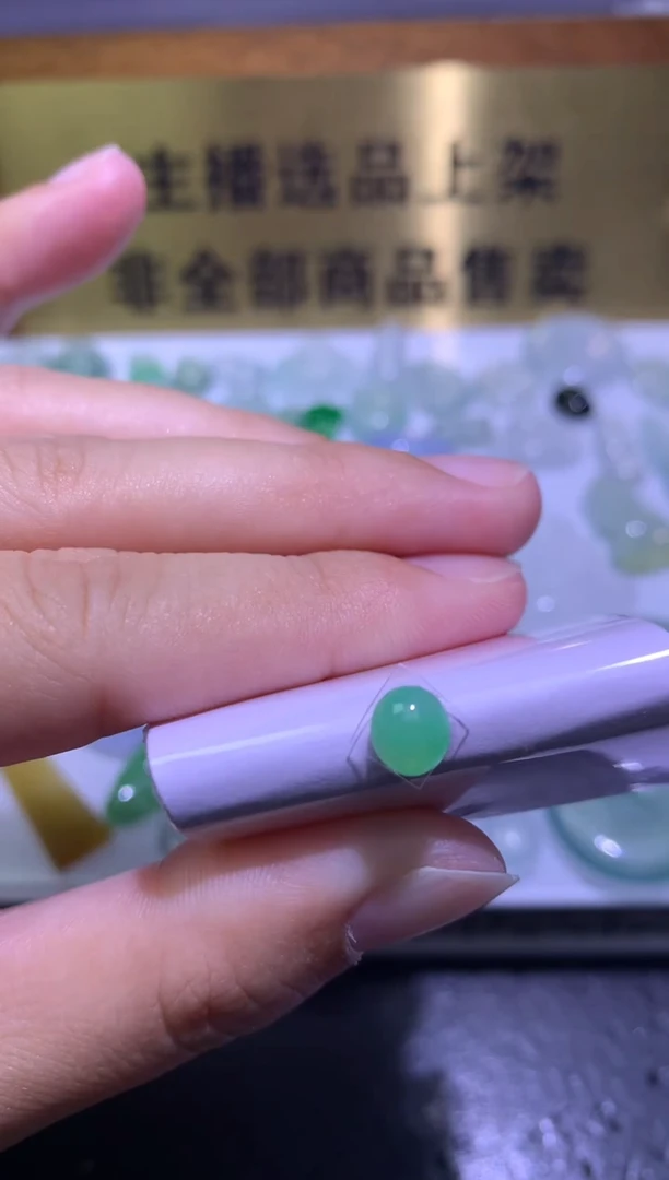 未镶嵌定制翡翠毛货