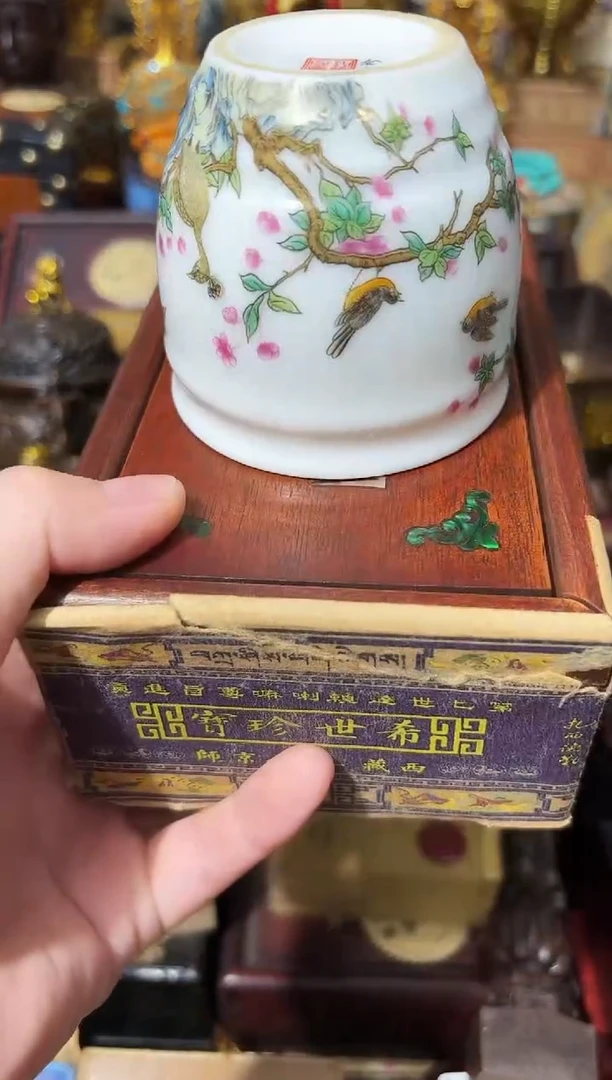 龙妹杂货YY百货链接32