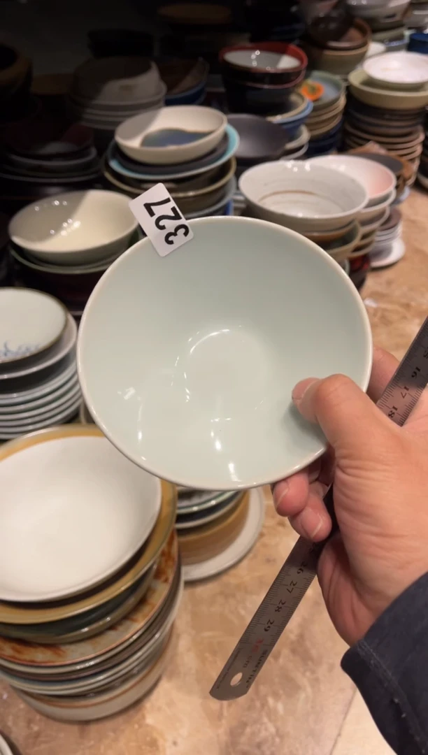 【闪购商品】瓷片327青釉斗笠碗1只